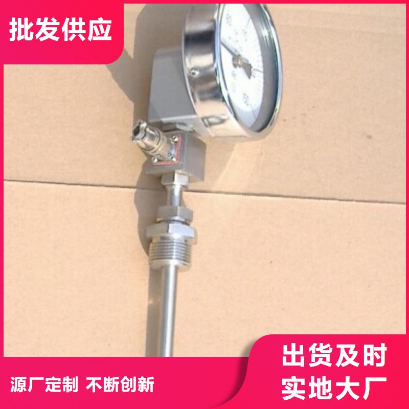 玻璃管浮子流量计视频-玻璃管浮子流量计-广东省汕尾市该地货源-陆丰|海丰|江门|惠州|阳江|汕头|梅州|中山|东莞