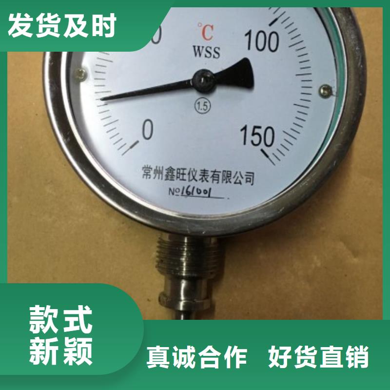玻璃管浮子流量计视频-玻璃管浮子流量计|湖州市|吴兴|南浔|丽水|绍兴|台州|舟山
