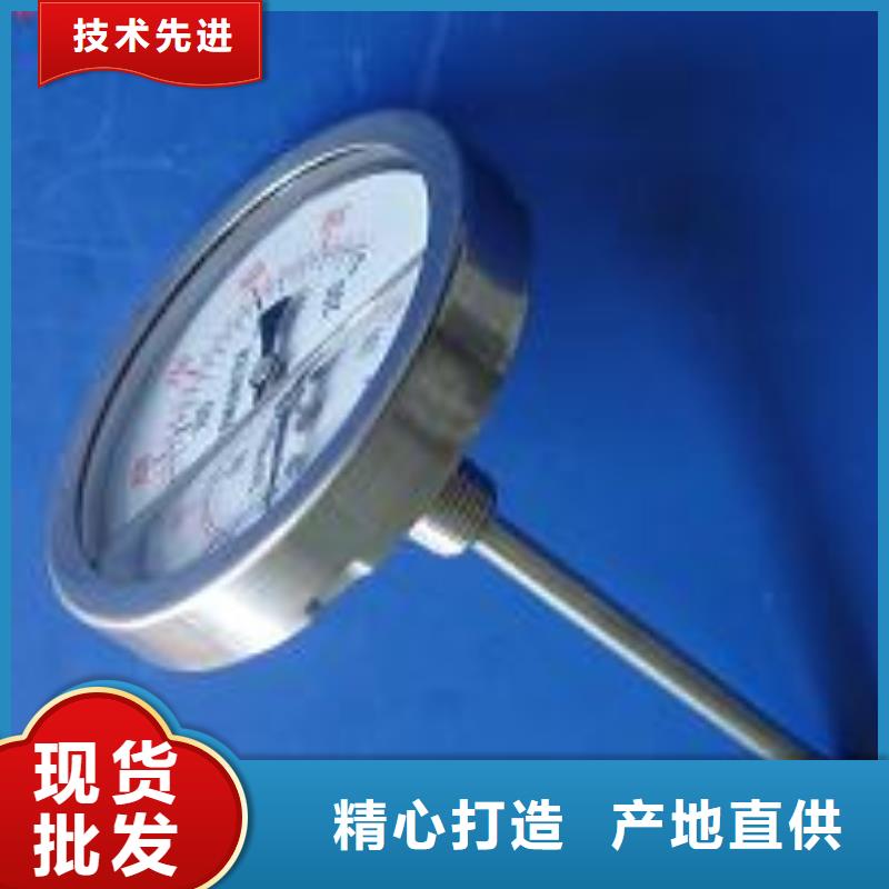 玻璃管浮子流量计视频-玻璃管浮子流量计|湖州市|吴兴|南浔|丽水|绍兴|台州|舟山