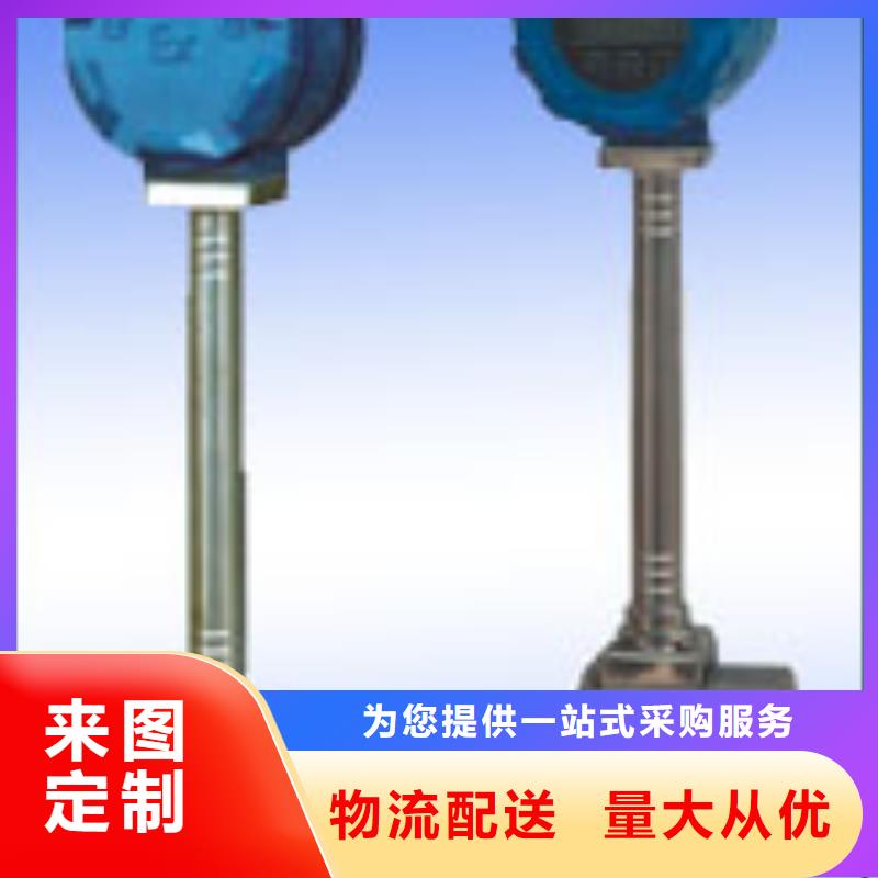 玻璃管浮子流量计视频-山西省太原市|古交|迎泽|忻州|运城|吕梁|晋中|临汾|长治|阳泉玻璃管浮子流量计-瑞明