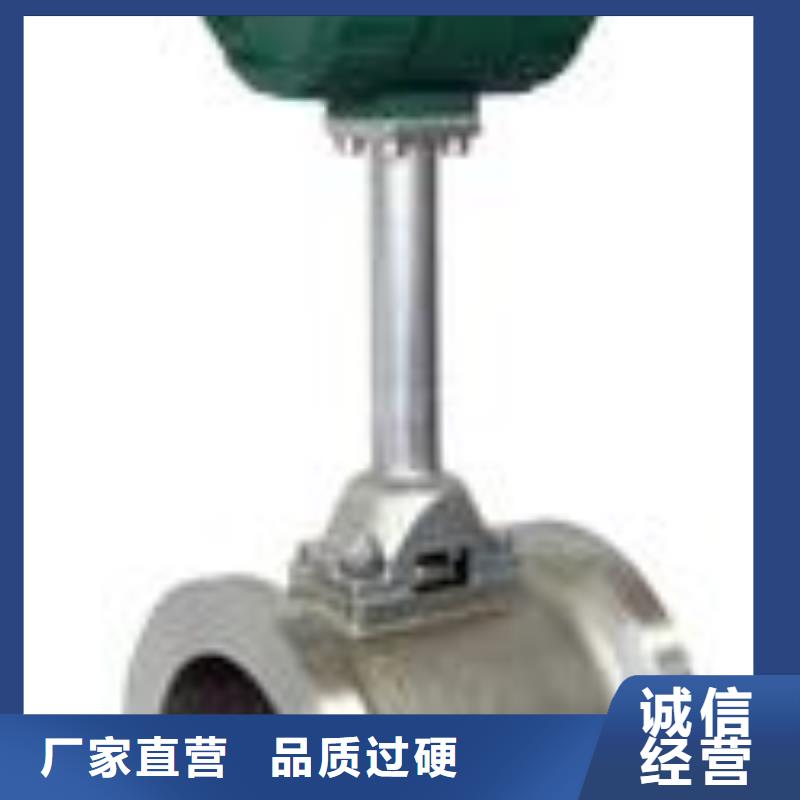 玻璃管浮子流量计视频-山西省太原市|古交|迎泽|忻州|运城|吕梁|晋中|临汾|长治|阳泉玻璃管浮子流量计-瑞明