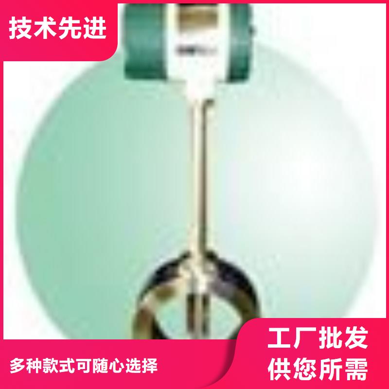 玻璃管浮子流量计视频-山西省太原市|古交|迎泽|忻州|运城|吕梁|晋中|临汾|长治|阳泉玻璃管浮子流量计-瑞明