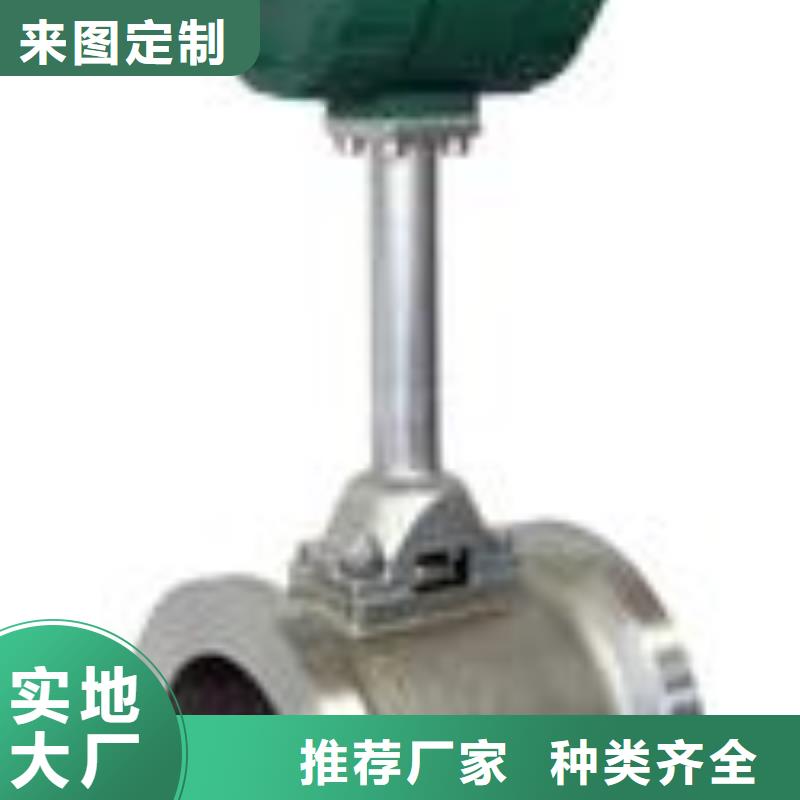 玻璃管浮子流量计视频-山西省太原市|古交|迎泽|忻州|运城|吕梁|晋中|临汾|长治|阳泉玻璃管浮子流量计-瑞明