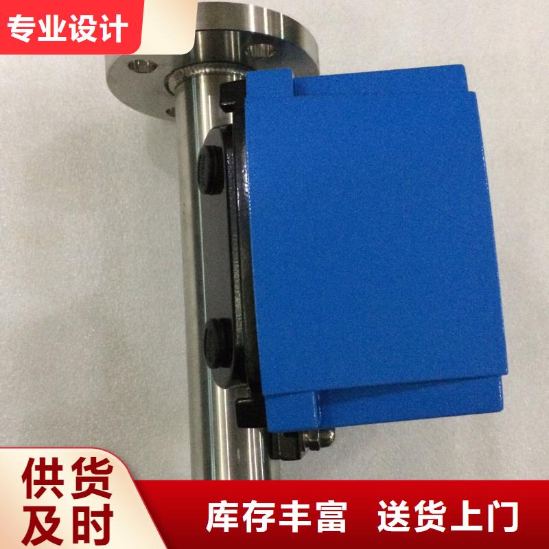 玻璃管浮子流量计视频-浙江省绍兴市瑞明玻璃管浮子流量计可服务区域诸暨|上虞|舟山|嘉兴|丽水|台州|衢州|金华|湖州等