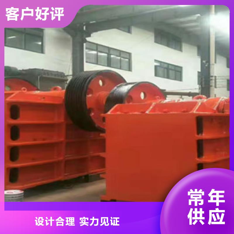 制砂机_矿渣烘干机直销厂家