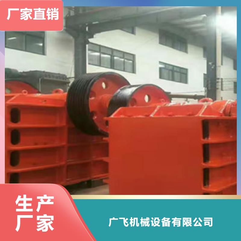 制砂机沙子烘干机匠心打造