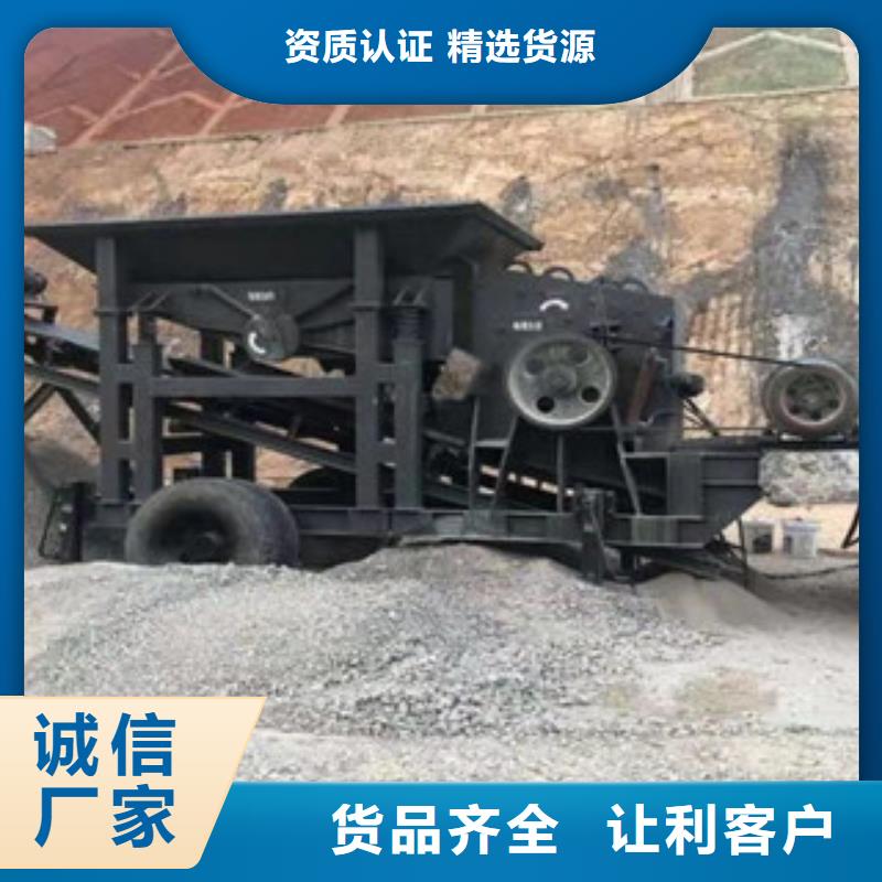 废钢破碎机视频-废钢破碎机(广飞)覆盖地域山西省晋中市昔阳|平遥|运城|晋城|大同|临汾|阳泉|朔州