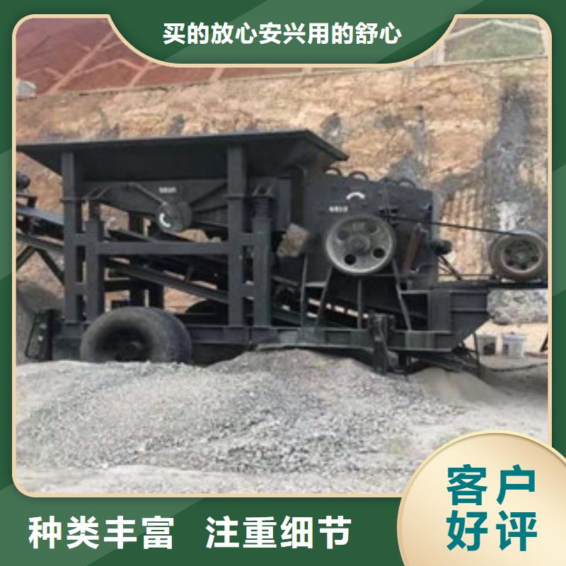 废钢破碎机视频-废钢破碎机-四川省宜宾市本地经销商-高县|南溪|自贡|乐山|遂宁|广安|阿坝|内江|泸州
