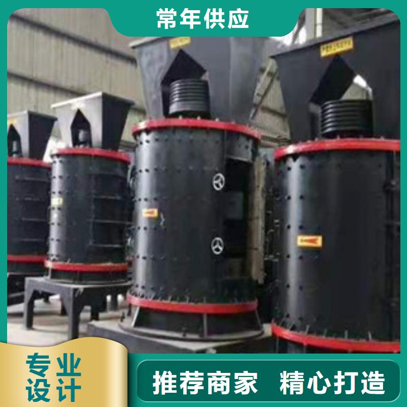 制砂机金属破碎机定制零售批发