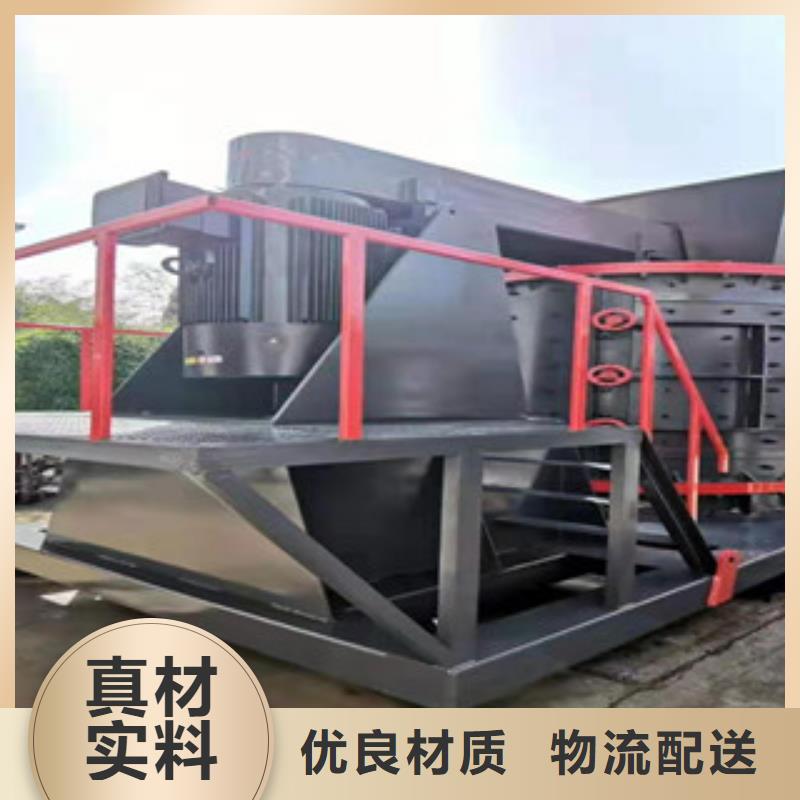 制砂机_沙子烘干机一站式采购商