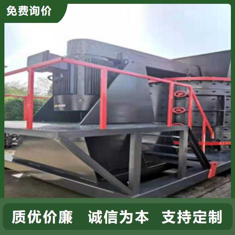 废钢破碎机视频-废钢破碎机-四川省宜宾市本地经销商-高县|南溪|自贡|乐山|遂宁|广安|阿坝|内江|泸州