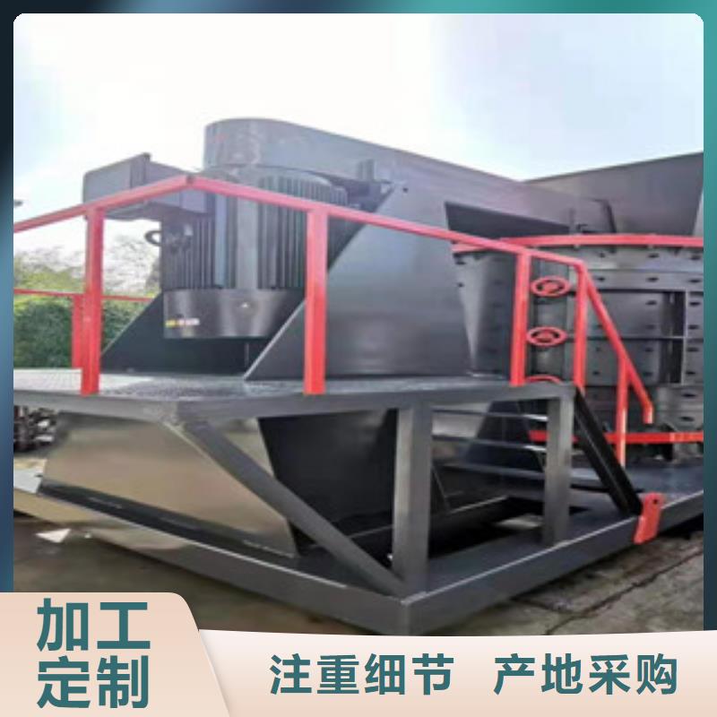 制砂机金属破碎机适用场景