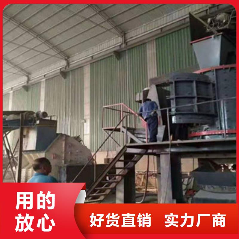 制砂机_沙子烘干机一站式采购商