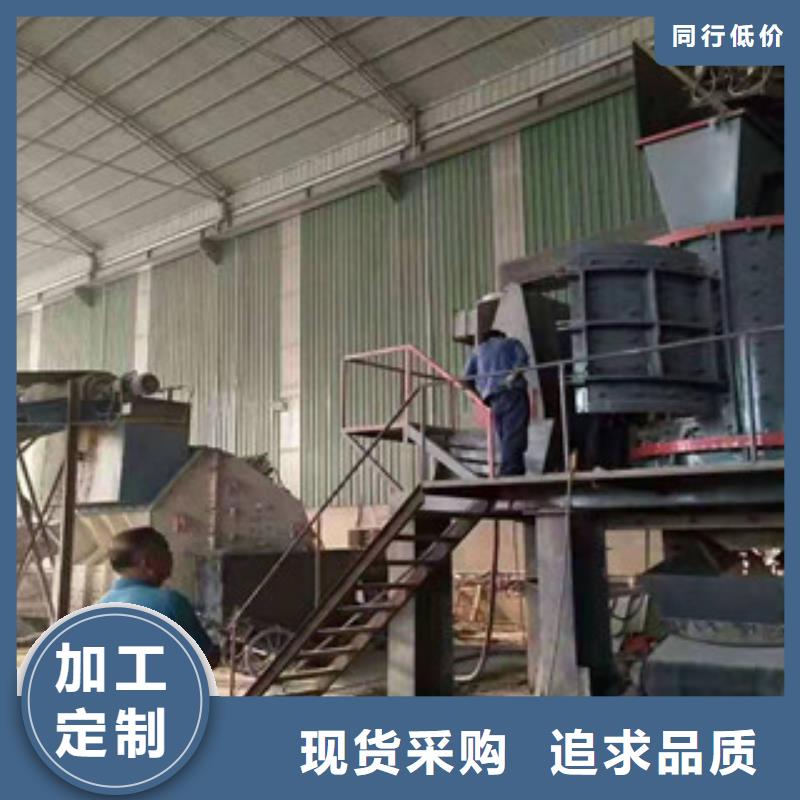 制砂机_矿渣烘干机直销厂家