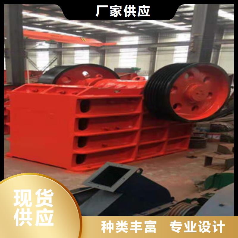 制砂机双轴撕碎机闪电发货