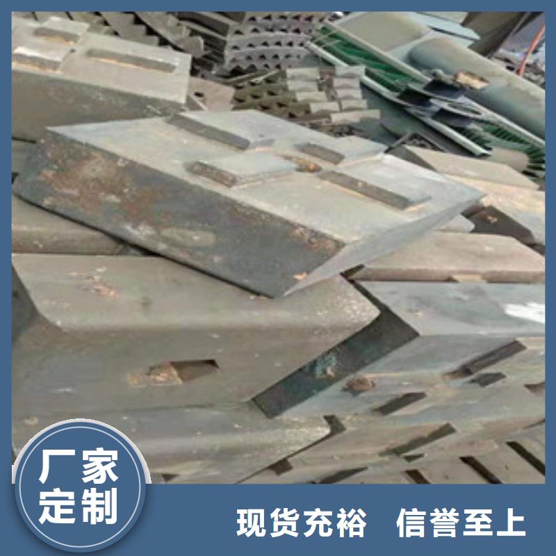废钢破碎机视频-废钢破碎机(广飞)覆盖地域山西省晋中市昔阳|平遥|运城|晋城|大同|临汾|阳泉|朔州