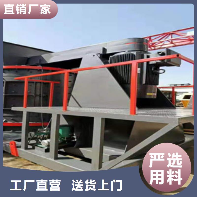 制砂机_矿渣烘干机直销厂家