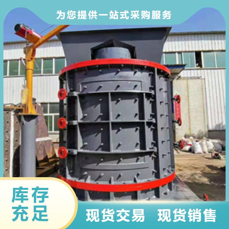 制砂机沙子烘干机匠心打造