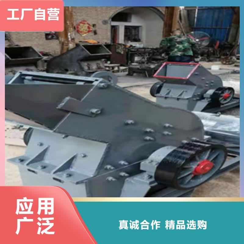 废钢破碎机视频-废钢破碎机(广飞)覆盖地域山西省晋中市昔阳|平遥|运城|晋城|大同|临汾|阳泉|朔州