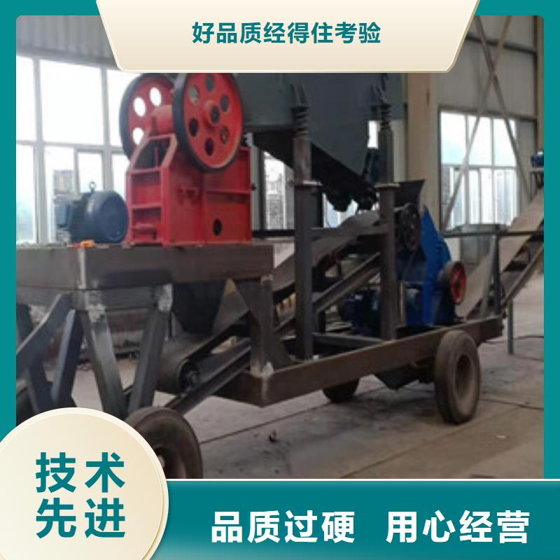 制砂机废钢破碎机丰富的行业经验