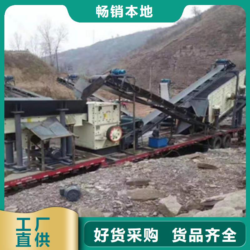 制砂机,锯末颗粒机生产型