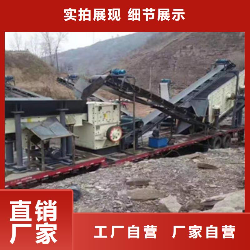 制砂机废钢破碎机丰富的行业经验