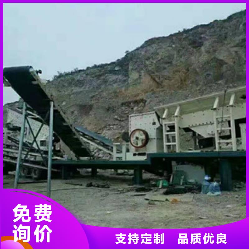 制砂机生物质颗粒机厂家质量过硬