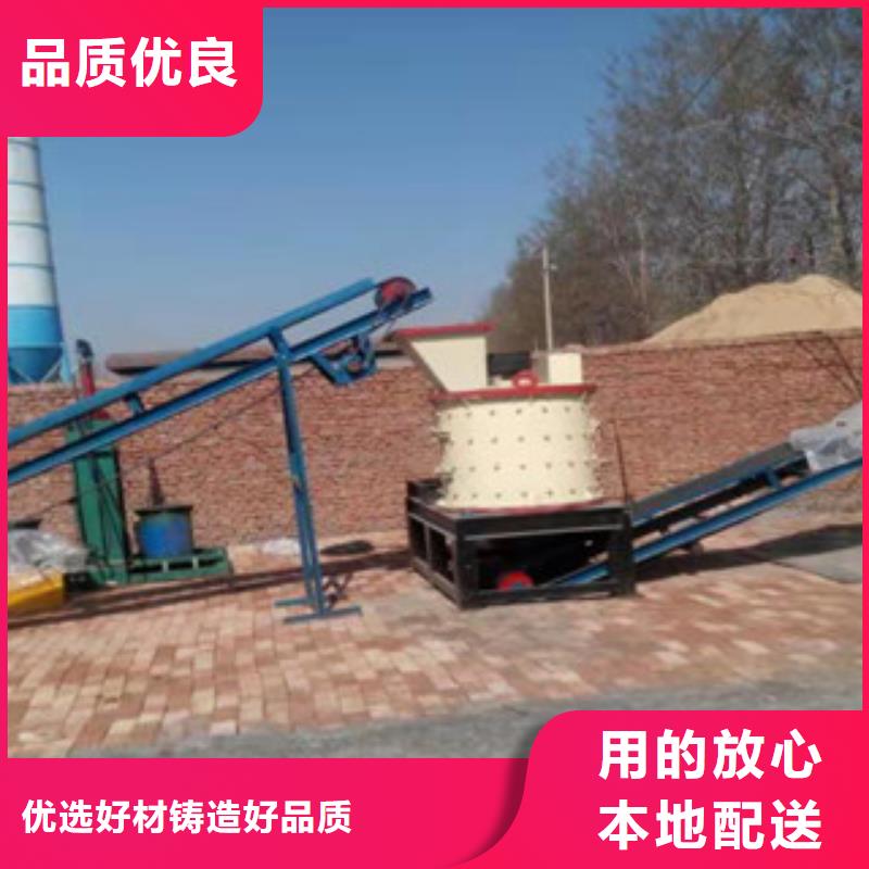 制砂机沙子烘干机匠心打造