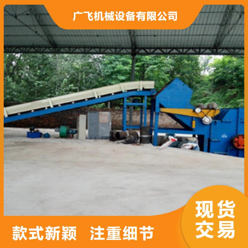 废钢破碎机视频-湖北省广飞废钢破碎机可服务区域十堰|荆门|襄阳|孝感|宜昌|咸宁等
