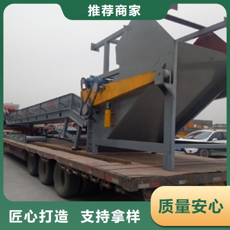 破碎机黄沙烘干机为您精心挑选