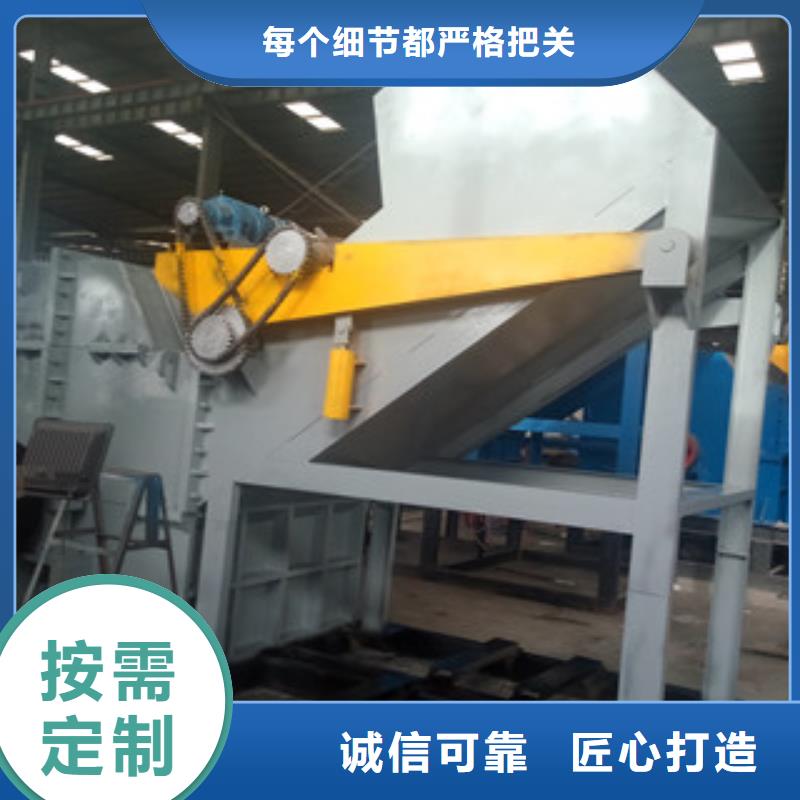 破碎机沙子烘干机品质保证实力见证