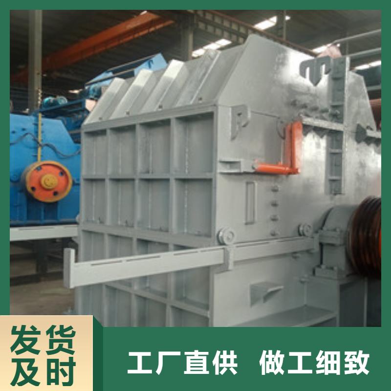 破碎机,矿渣烘干机做工细致