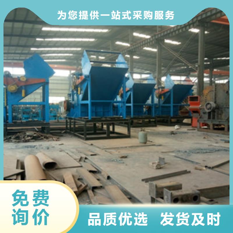 废钢破碎机视频-湖北省广飞废钢破碎机可服务区域十堰|荆门|襄阳|孝感|宜昌|咸宁等
