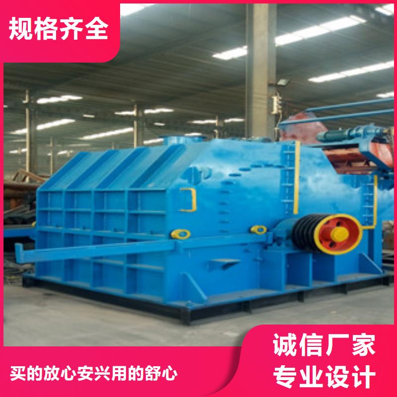 破碎机,矿渣烘干机做工细致