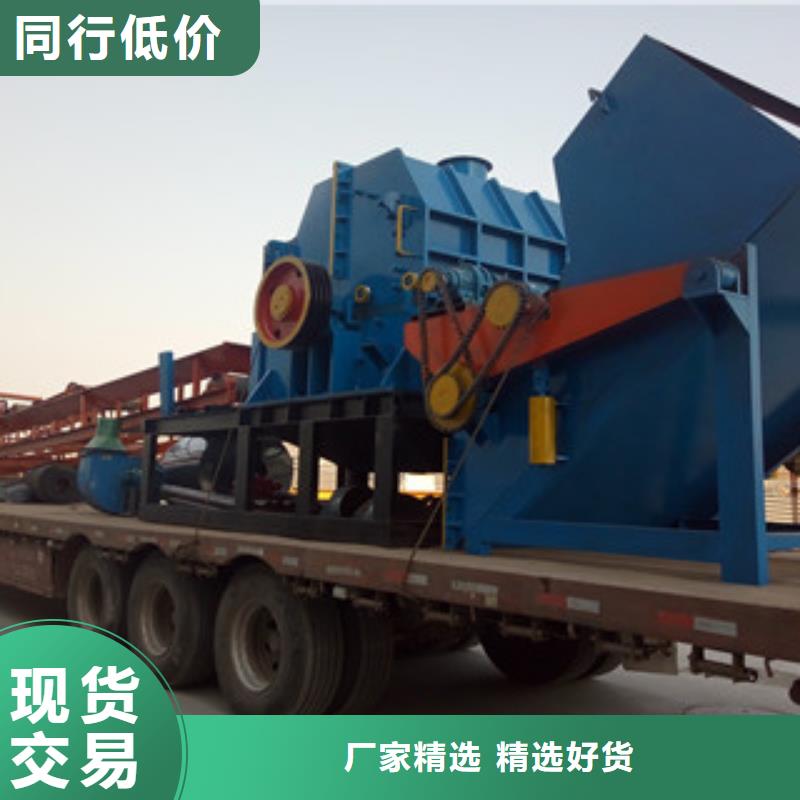 废钢破碎机视频-湖北省广飞废钢破碎机可服务区域十堰|荆门|襄阳|孝感|宜昌|咸宁等