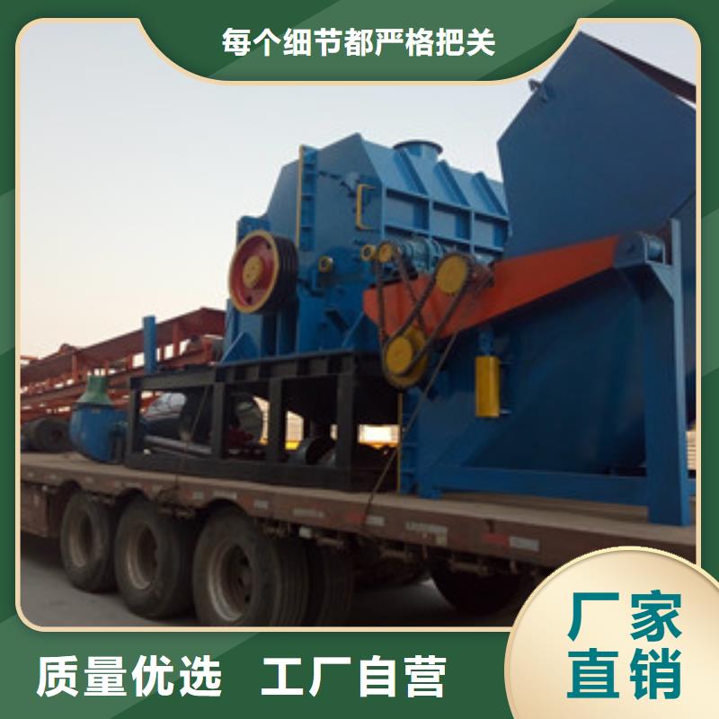 破碎机三筒烘干机厂家精选