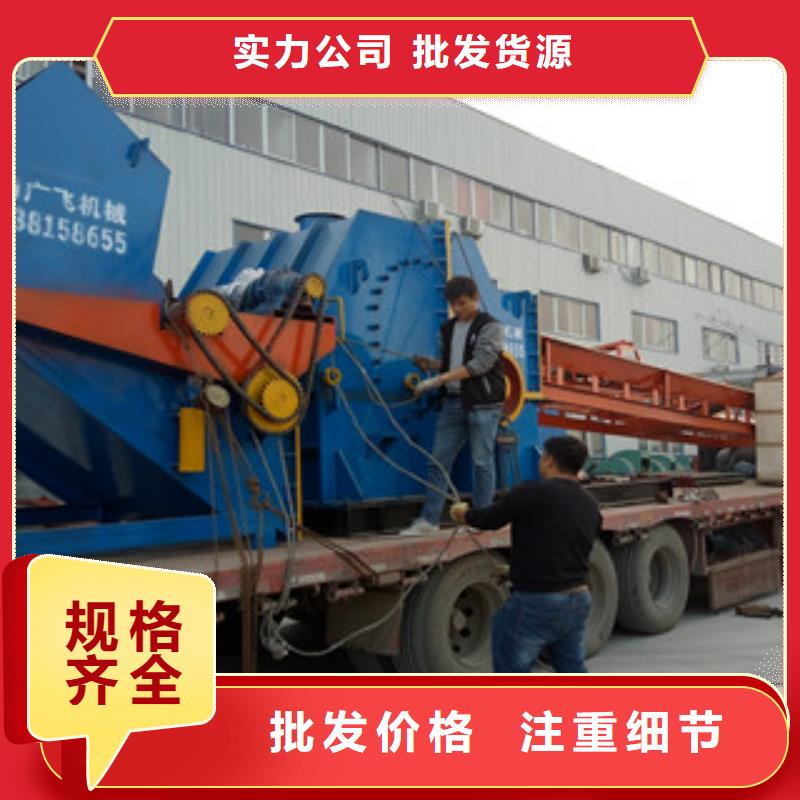 废钢破碎机视频-湖北省广飞废钢破碎机可服务区域十堰|荆门|襄阳|孝感|宜昌|咸宁等