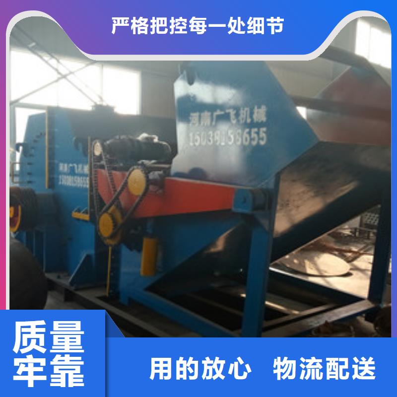 【破碎机,双轴撕碎机专业生产N年】