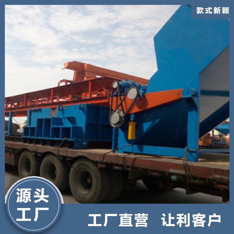 破碎机_锯末颗粒机信誉有保证