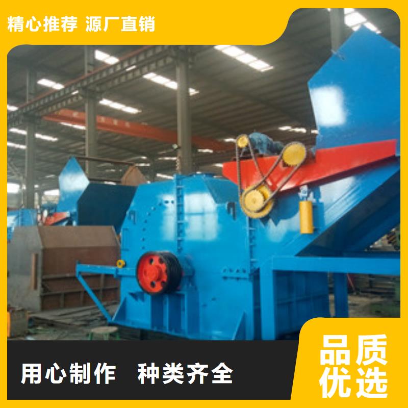 破碎机三筒烘干机厂家精选