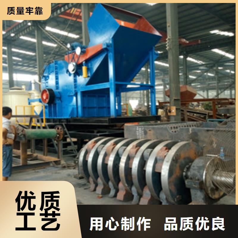 破碎机沙子烘干机品质保证实力见证
