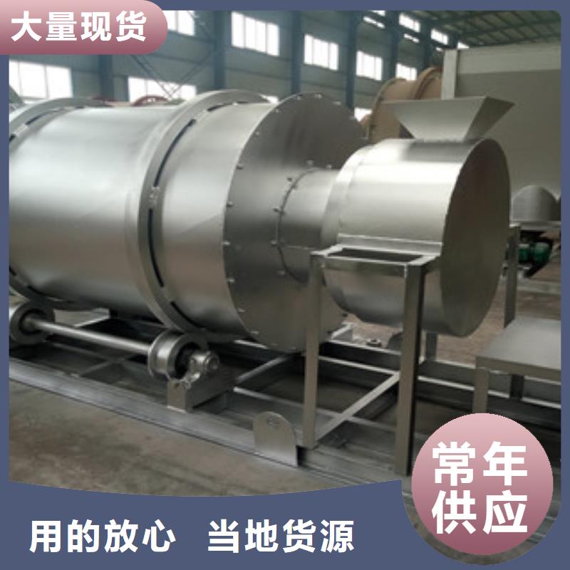 烘干机_废钢破碎机常年供应