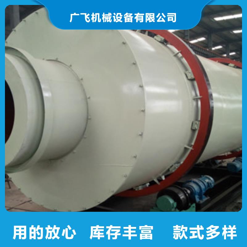 烘干机废钢破碎机厂家批发价