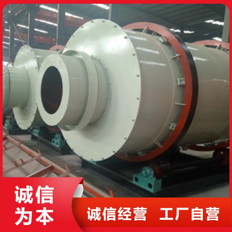 烘干机废钢破碎机源头工厂量大优惠
