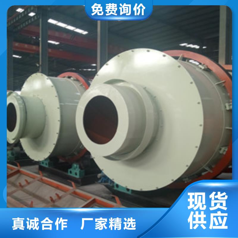 烘干机废钢破碎机源头工厂量大优惠