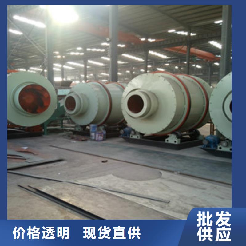 烘干机废钢破碎机源头工厂量大优惠