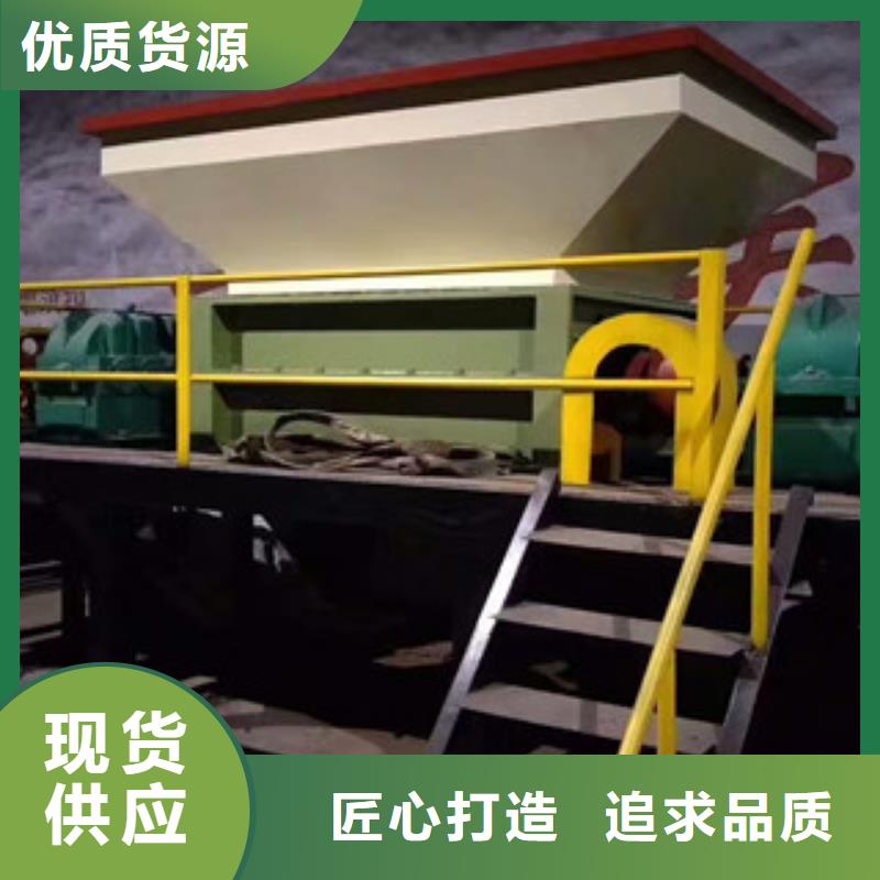 撕碎机沙子烘干机专注细节更放心