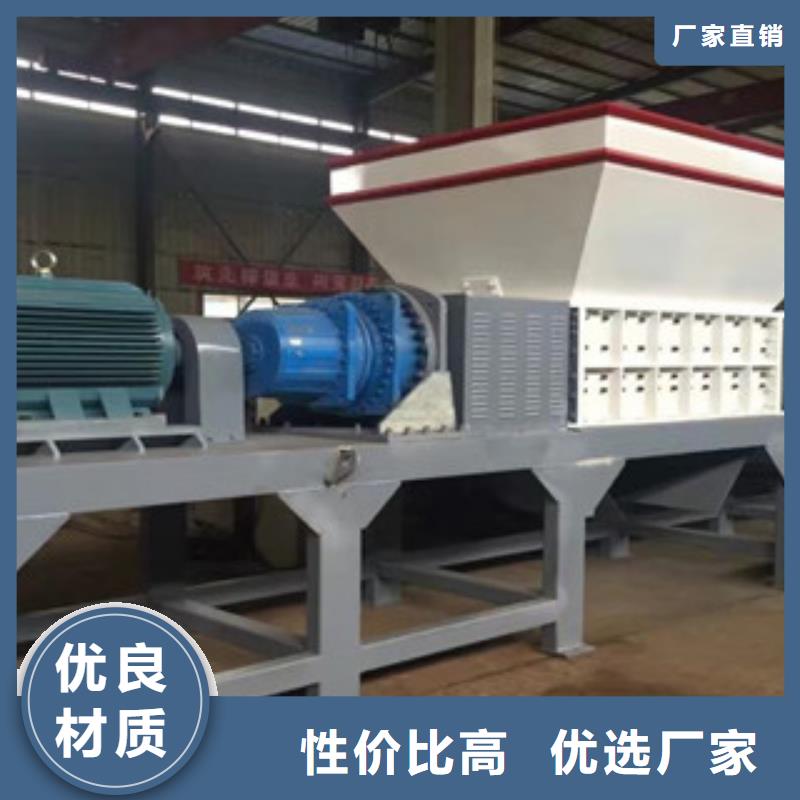 撕碎机生物质颗粒机种类齐全