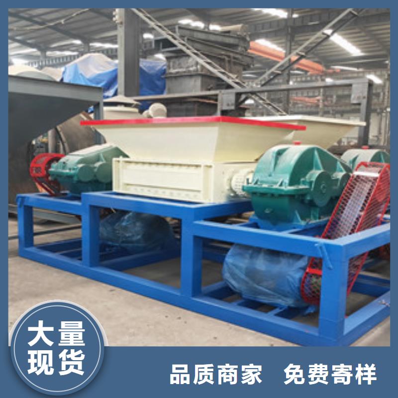 撕碎机废钢破碎机匠心打造