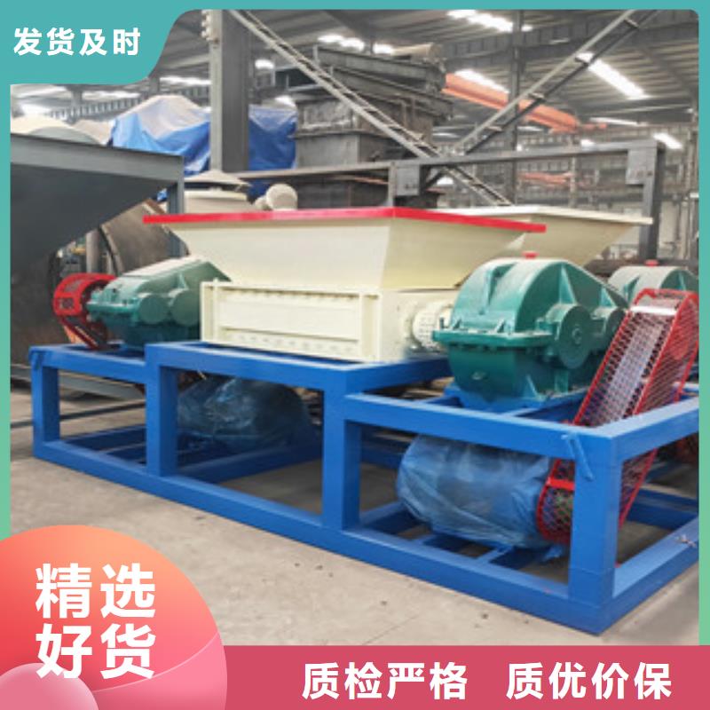 废钢破碎机视频-河北省石家庄市广飞废钢破碎机可服务区域晋州|灵寿|张家口|邯郸|廊坊|衡水|秦皇岛|唐山|邢台等